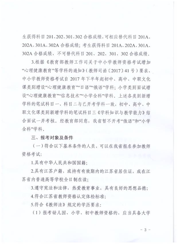 http://www.lyg.gov.cn/picture/ce77ff76-abb0-40f3-b535-9eb7757356ee.png